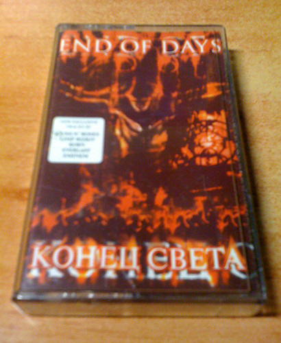 last ned album Download Various - End Of Days Конец Света album