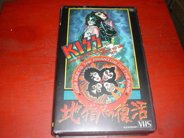 Kiss – KISS Meets The Phantom Of The Park (1986, Laserdisc) - Discogs