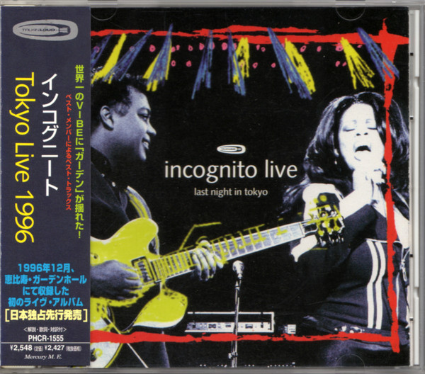 Incognito – Last Night In Tokyo (1997, CD) - Discogs