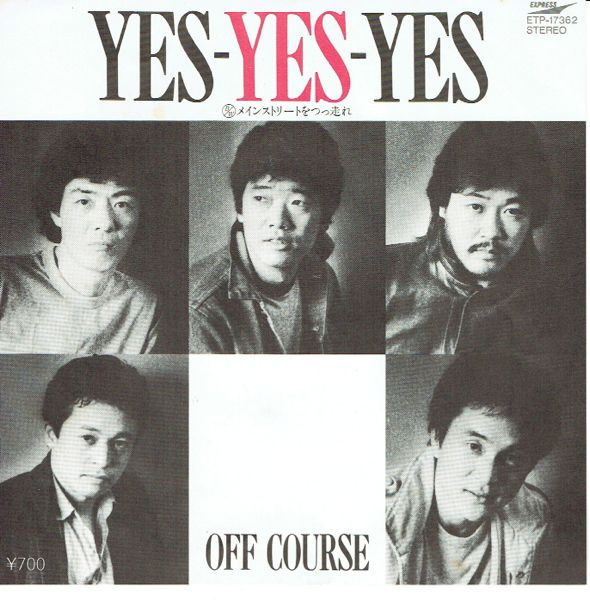 Off Course – Yes-Yes-Yes (1982