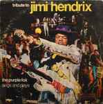 Cover of Sings And Plays Jimi Hendrix Hits, 1971, Vinyl