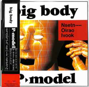 P-Model – Big Body (2020