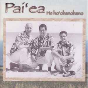 Pai'ea - Pai'ea album cover