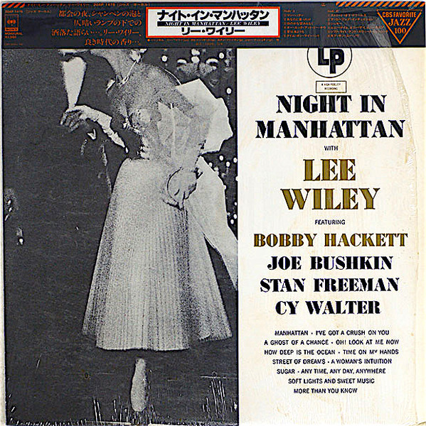 Lee Wiley – Night In Manhattan (1979, Vinyl) - Discogs