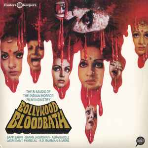 Bombay Disco (Disco Hits From Hindi Films 1979-1985) (2014, Vinyl 
