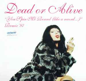 Dead Or Alive You Spin Me Round - Purple/black Splatter Vinyl Record
