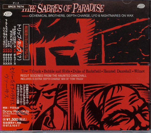 The Sabres Of Paradise – Versus (1995, CD) - Discogs