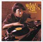 Cover of The Official Adventures Of Grandmaster Flash, 2002-01-28, CD