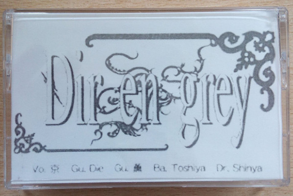 Dir En Grey – Dir En Grey (Cassette) - Discogs