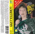 Cover of Country's Favorite Daughter, 1992, Cassette