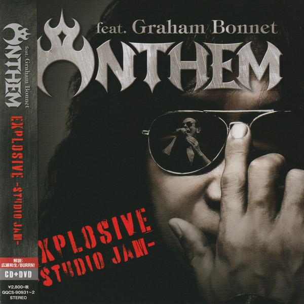 Anthem Feat. Graham Bonnet – Explosive -Studio Jam- (2020, CD