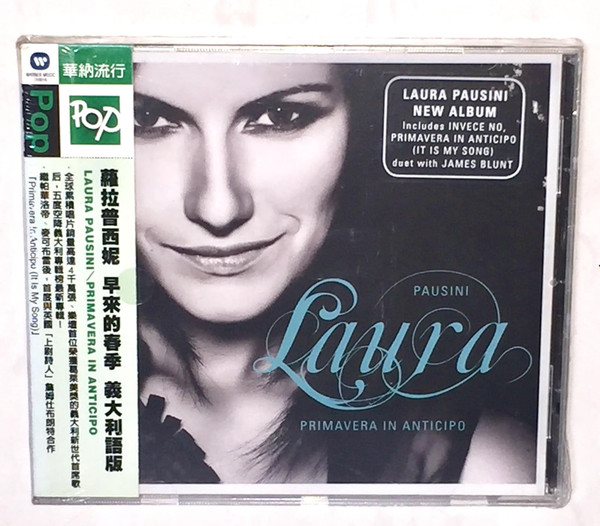 Laura Pausini - Primavera In Anticipo, Releases