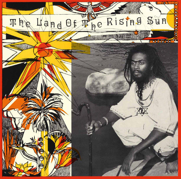 Jah Sun & The Rising Tide — Six Degrees Records