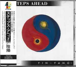 Steps Ahead – Yin-Yang (1992, CD) - Discogs