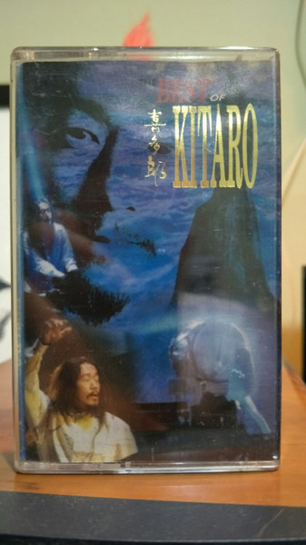 Best of Kitaro - Audio CD By Kitaro - GOOD 海外 即決 - スキル、知識