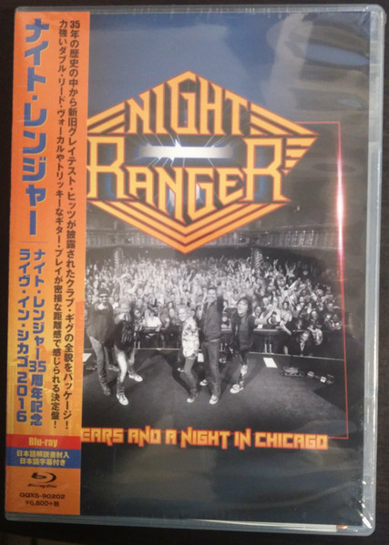 Night Ranger – 35 Years And A Night In Chicago (2016, CD) - Discogs