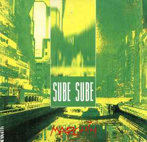 Marchin - Sube Sube album cover
