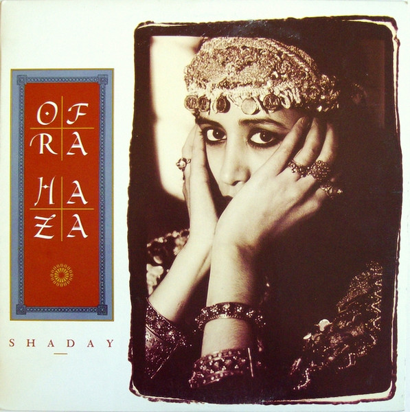 国内盤 / Ofra Haza / Shaday / 「Im Nin'Alu」「Galbi」収録 / Izhar Ashdot / 1988 / 25P2-2305 / ＣＤ～ＬＰ５点以上で送料無料