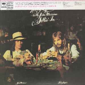 Kenny Loggins With Jim Messina – Sittin' In (2006