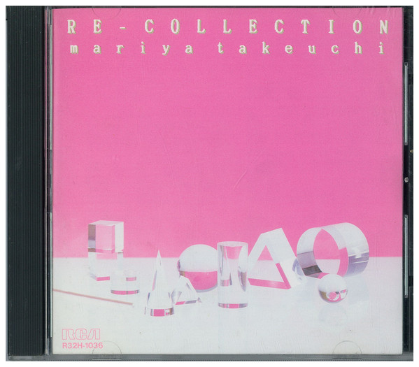 竹内まりや – Re-Collection (1st, CD) - Discogs