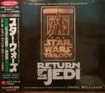 Cover of Return Of The Jedi (The Original Motion Picture Soundtrack), 1997-05-21, CD