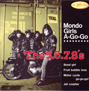 The 5.6.7.8's – Mondo Girls A-Go-Go (1989, Vinyl) - Discogs