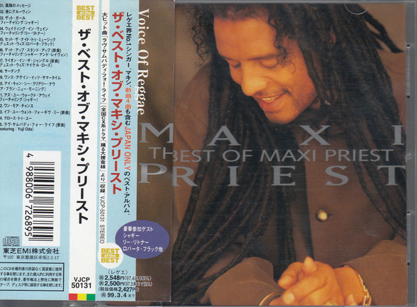 Maxi Priest – The Best Of Maxi Priest (CD) - Discogs