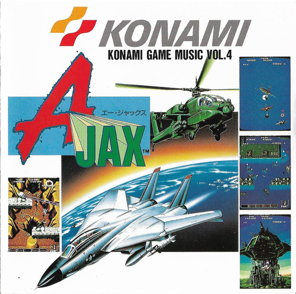 Konami Kukeiha Club – Konami Game Music Vol.4 ~ A•Jax ~ (1988