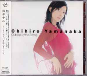 Chihiro Yamanaka – After Hours 2 (2012, SHM-CD, CD) - Discogs