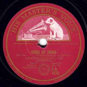 Tommy Dorsey And His Orchestra - Song Of India / Marie album cover
