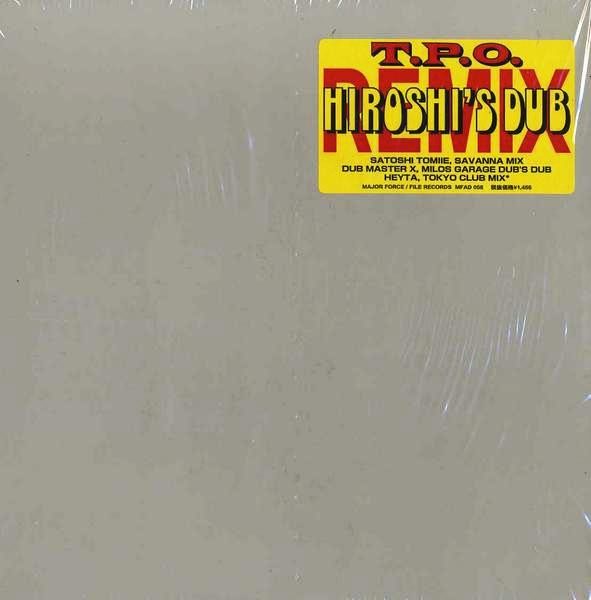 T.P.O. – Hiroshi's Dub Remix (1997, Vinyl) - Discogs