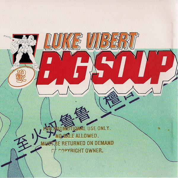 MoWaxLuke Vibert – Big Soup【tornado.albyさま専用】