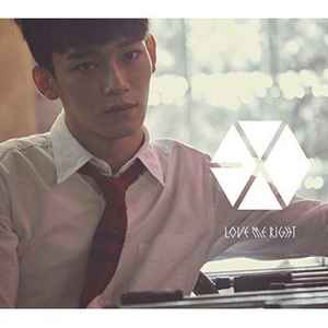 EXO – Love Me Right ～Romantic Universe～ (2015, Chen Ver., CD