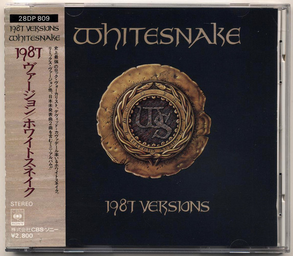 Whitesnake - 1987 Versions | Releases | Discogs