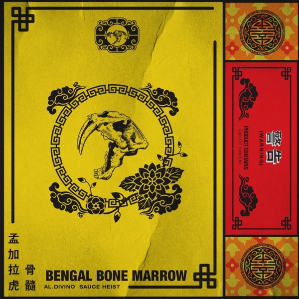 bengals bone