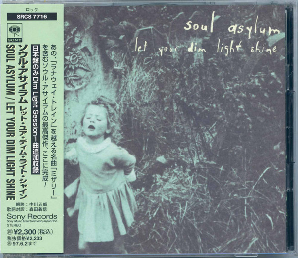 Soul Asylum – Let Your Dim Light Shine (1995, CD) - Discogs