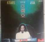 Cover of Live In Asia, 1989, CD