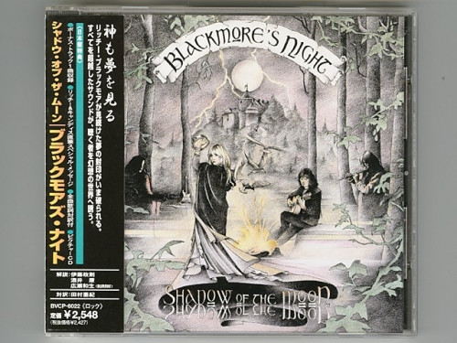 Blackmore's Night - Shadow Of The Moon | Releases | Discogs