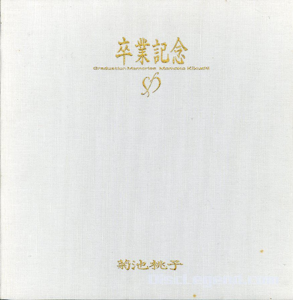 菊池桃子 CD 卒業記念 未開封新品 超レア-