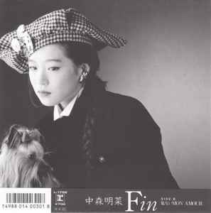 中森明菜 – Fin (1986, Vinyl) - Discogs