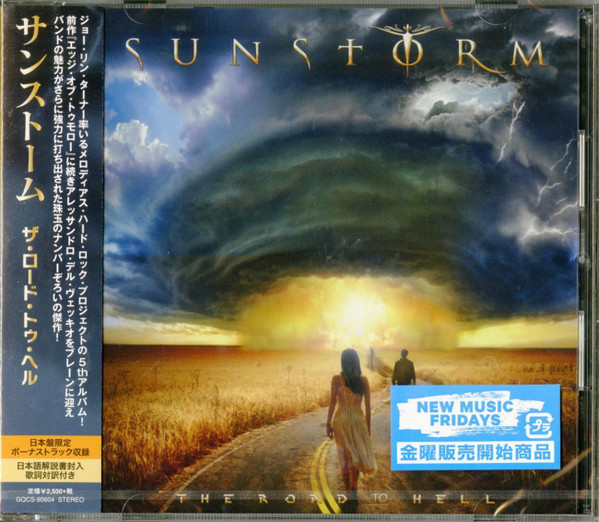 Sunstorm – The Road To Hell (2018