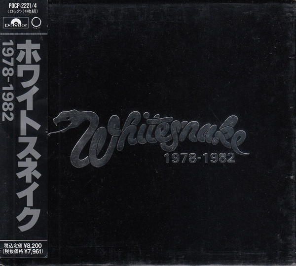 Whitesnake – Whitesnake 1978-1982 (1992, Box Set) - Discogs