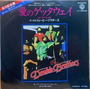 The Doobie Brothers – Can't Let It Get Away (1981, Vinyl) - Discogs