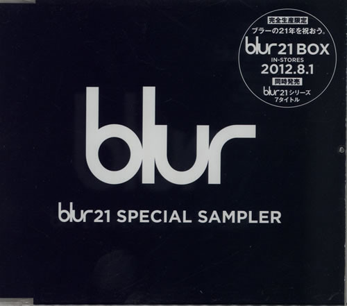 blur 21 BOX - kailashparbat.ca