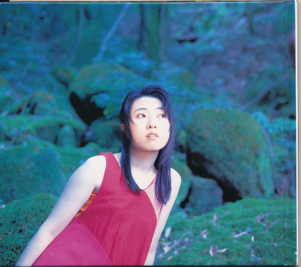 Album herunterladen Megumi Hayashibara - Irāvatī イラーバティー