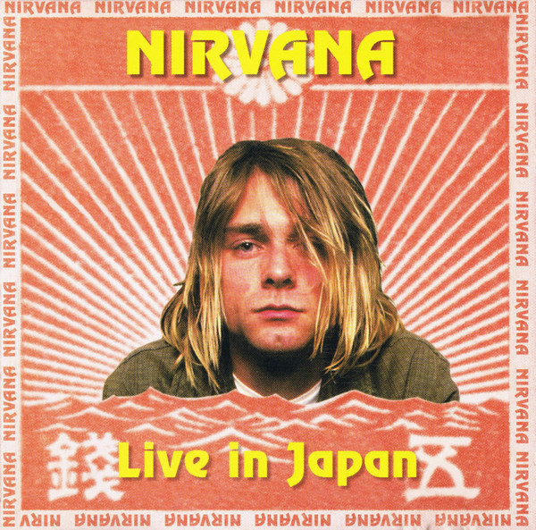 買い特価 NIRVANA（ニルヴァーナ）LIVE IN JAPAN「涅槃で待つ」（4CD） 洋楽