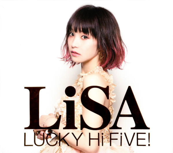 LiSA – Lucky Hi Five! (2016, CD) - Discogs