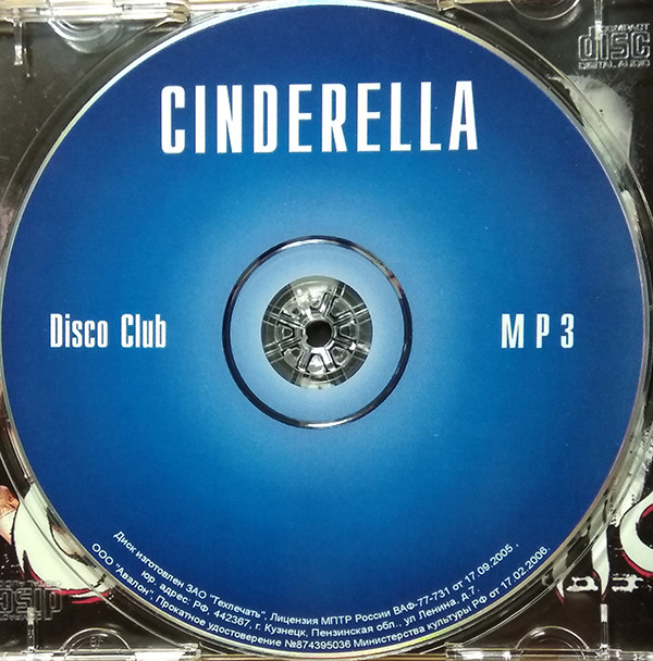 ladda ner album Cinderella - MP3