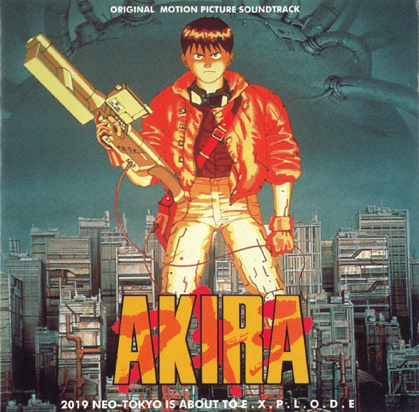 Geinoh Yamashirogumi - Symphonic Suite Akira | Releases | Discogs