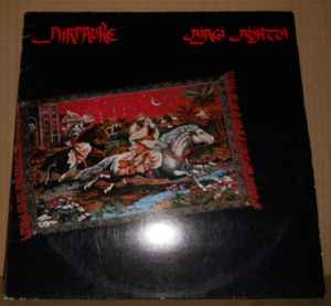 Piirpauke – Birgi Bühtüi (1981, Vinyl) - Discogs